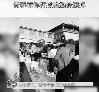 愛奇藝積極回應整改號召，推動廣播電視節目制作規范化發展