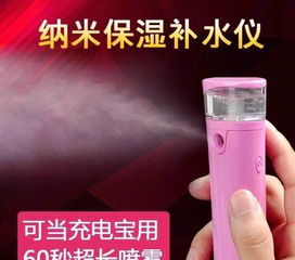 家居日用百貨小商品地攤貨源低價轉(zhuǎn)讓