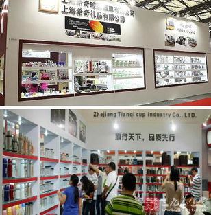 2014中國日用百貨商品交易會將在上海舉行 日用百貨行業(yè)的盛會