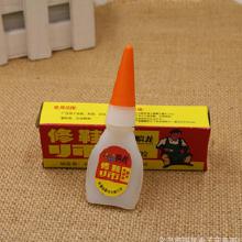 鞋類日用百貨的市場(chǎng)全景 價(jià)格、批發(fā)與廠家選擇