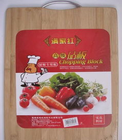 廠家直供，品質(zhì)之選 竹木洗衣板，衛(wèi)浴好幫手，日用百貨優(yōu)選